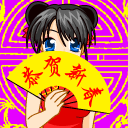 生气打不到人表情包9