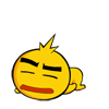 梦幻西游手游eif表情包1 梦幻西游手游eif表情包1