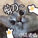 手指家族手绘表情8 手指家族手绘表情8