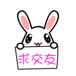 12组看到的滑稽表情包图片1 12组看到的滑稽表情包图片1