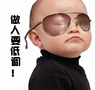 邪恶小图动态表情包5