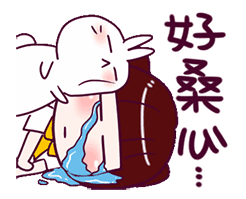 仓鼠屯食物gif表情动态图8 仓鼠屯食物gif表情动态图8