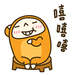 中秋国庆祝福语表情文字12