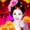 道歉用的表情包组成的7 道歉用的表情包组成的7