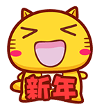 暴走漫画搞笑图片带字8