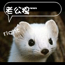 幽默的表情包句子8