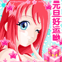 群里你最帅图片10