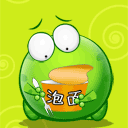 梦幻高清表情包图片10