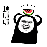 关于表情抠鼻的斗图9