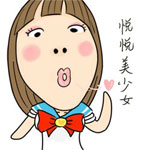 摇摆狐狸动态表情图10 摇摆狐狸动态表情图10