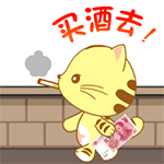 搜索微信文字表情13