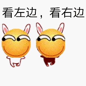 女生动漫表情举手的图片8 女生动漫表情举手的图片8