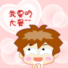 看美女好心情1 看美女好心情1