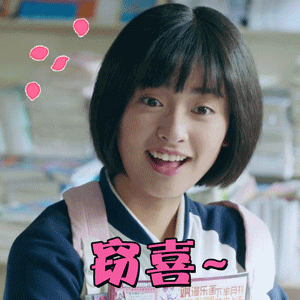 权律表情包1 权律表情包1