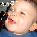 表白被发表情包8