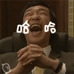 王者荣耀表情包群7 王者荣耀表情包群7