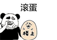 手绘表情包亲亲脸5 手绘表情包亲亲脸5