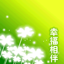 原神七七倒的那个表情包1 原神七七倒的那个表情包1