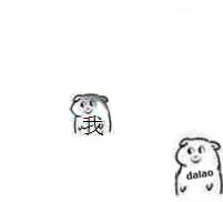 和对象聊天的可爱图片2