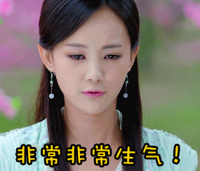 美人鱼电影表情包动态图片下载1 美人鱼电影表情包动态图片下载1