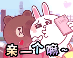 沙雕表情包画画教学9