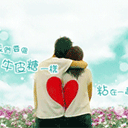 含有那么的鄙视表情11