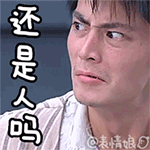 恐怖怪兽表情简笔画3