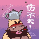 法王funny表情包9 法王funny表情包9