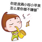 狂三滑稽表情图片12