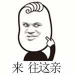 emo纯文字表情包2