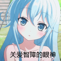 帅哥你这表情也太甜了4 帅哥你这表情也太甜了4