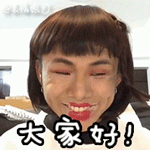 形容晚上心情表情句子6 形容晚上心情表情句子6