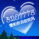 有关诚信的微表情8