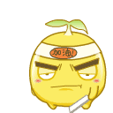 眼神杀可爱表情包8 眼神杀可爱表情包8