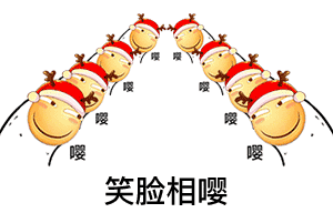 腹肌动图表情包QQ电影开头7