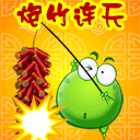 抱人的动漫图片3 抱人的动漫图片3