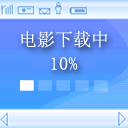 岳云鹏版暴走表情包5 岳云鹏版暴走表情包5