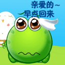 表情包女演员6 表情包女演员6