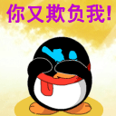 微信的飞吻表情没了10 微信的飞吻表情没了10