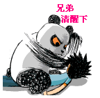 嗓子蛮好啊11 嗓子蛮好啊11