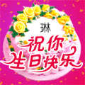 爱情表情心理学2 爱情表情心理学2
