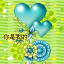 心疼自己表情包图片3 心疼自己表情包图片3