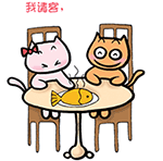 emoji一连串表情祝福生日2