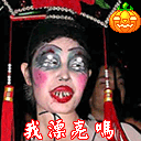 精选12组道歉的字符表情5 精选12组道歉的字符表情5