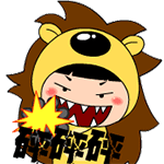 小帅哥摩托车拍照表情12