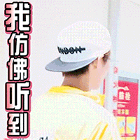 绝地求生扔雷搞笑表情7