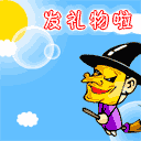 动漫霸气男头像超拽冷酷11 动漫霸气男头像超拽冷酷11