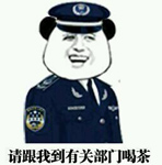 精选10组心里的鄙视表情10 精选10组心里的鄙视表情10