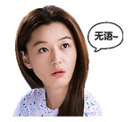 恶搞视频笑死人了表情包5