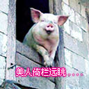 表情包加载梦幻西游手游1 表情包加载梦幻西游手游1